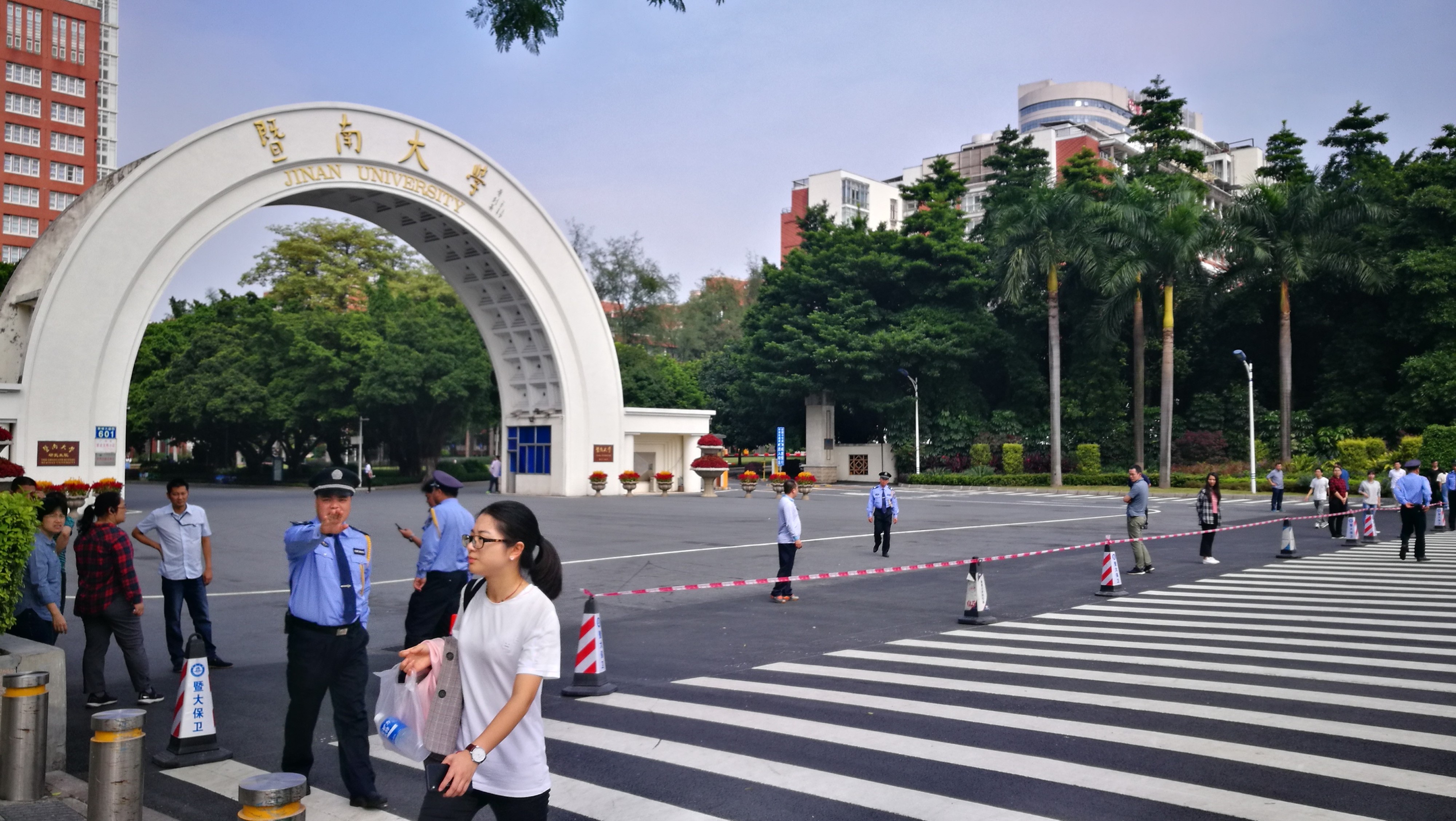 Exploring the University of Jinan: A Comprehensive Guide